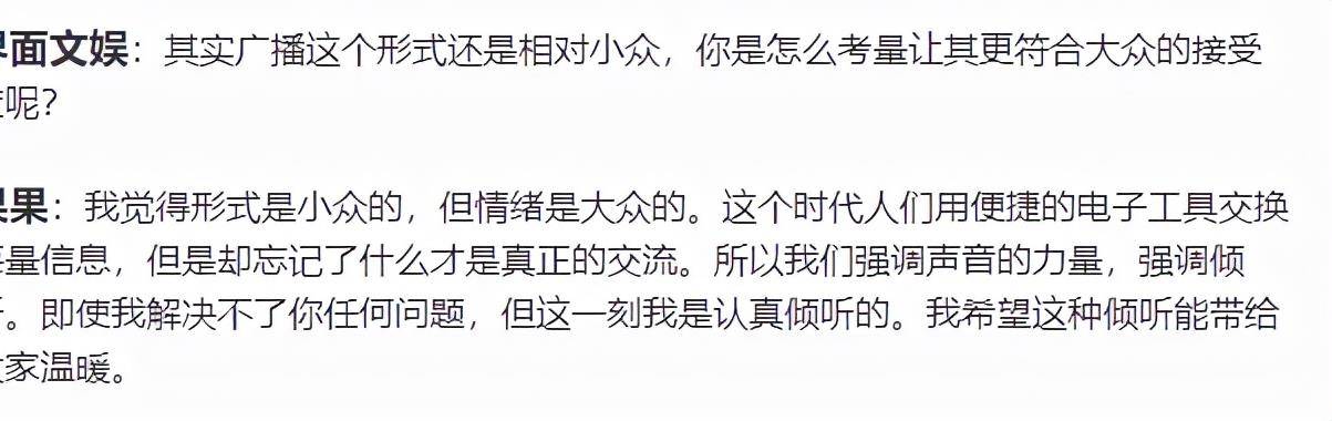 董子健|憋到笑出猪叫，鼻涕直流，笑到失去味觉，男神丢掉包袱真可怕