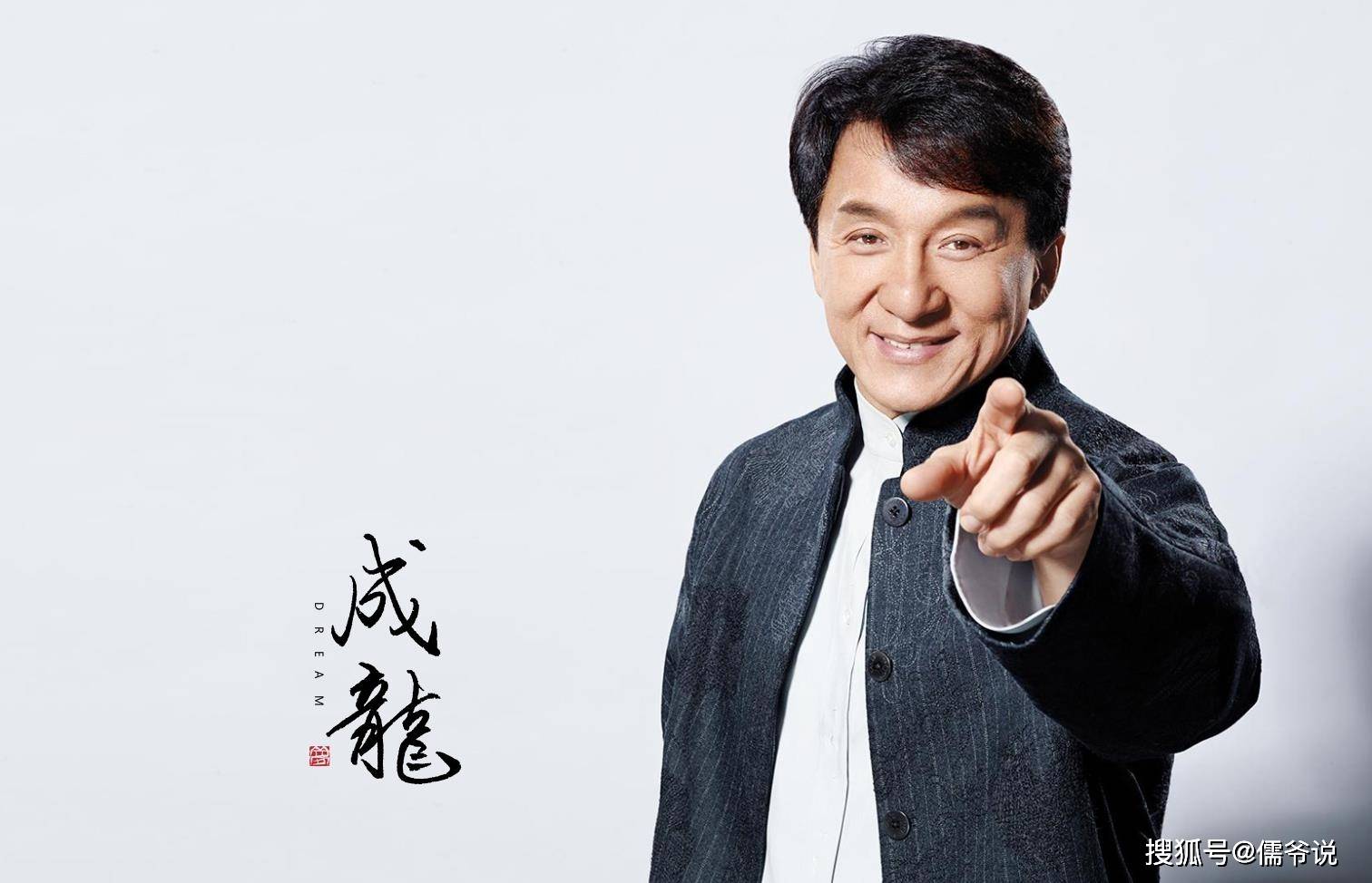 电影|不惧《长津湖》的强势，成龙新片定档除夕，上演人和马的自救行动