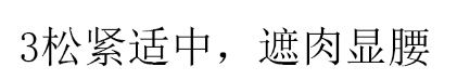 整体 看了这位83岁胖奶奶，我再也不怕老了，满脸皱纹也能时髦优雅