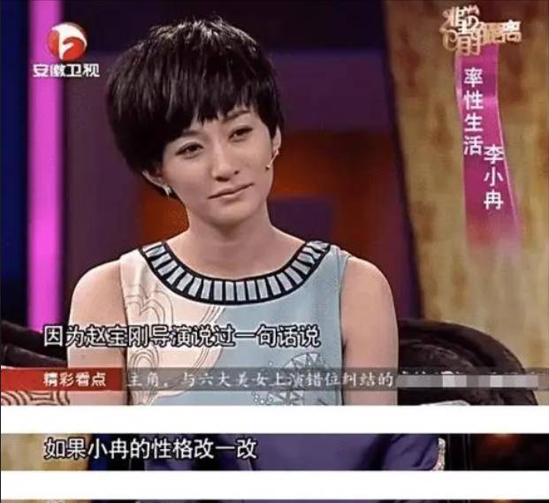 刘玉婷|“苦情冷白皮”李小冉出道26年，14部经典窥见：容颜几变？