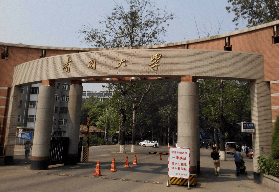 怎么考上北京重点大学 8663faf6954b43b7b2a366e03bed2aba.png