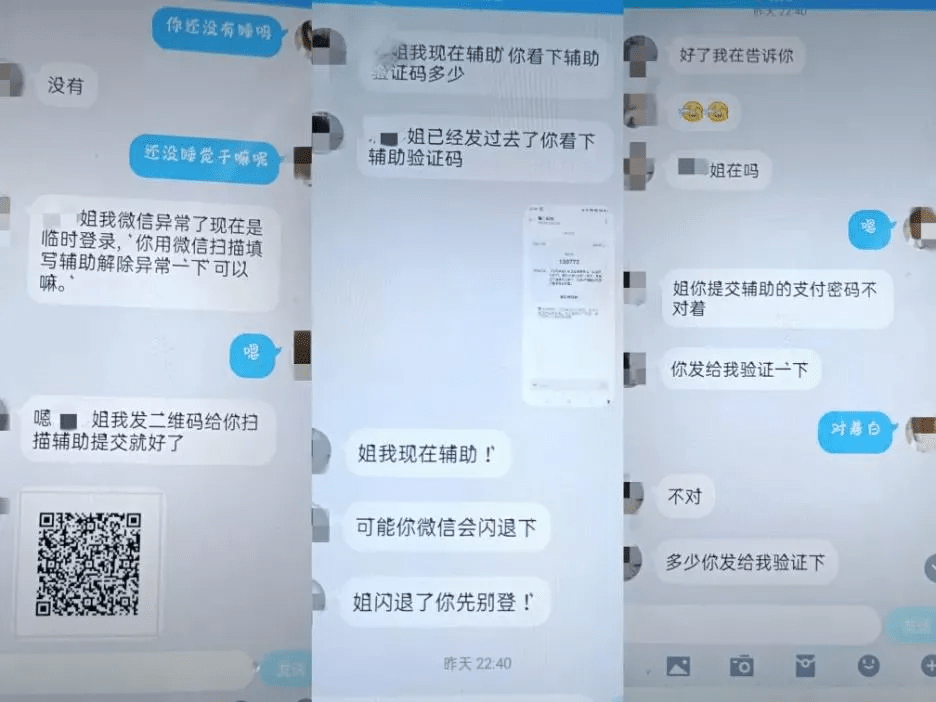 af512b2433954478bd20709252c36884.png