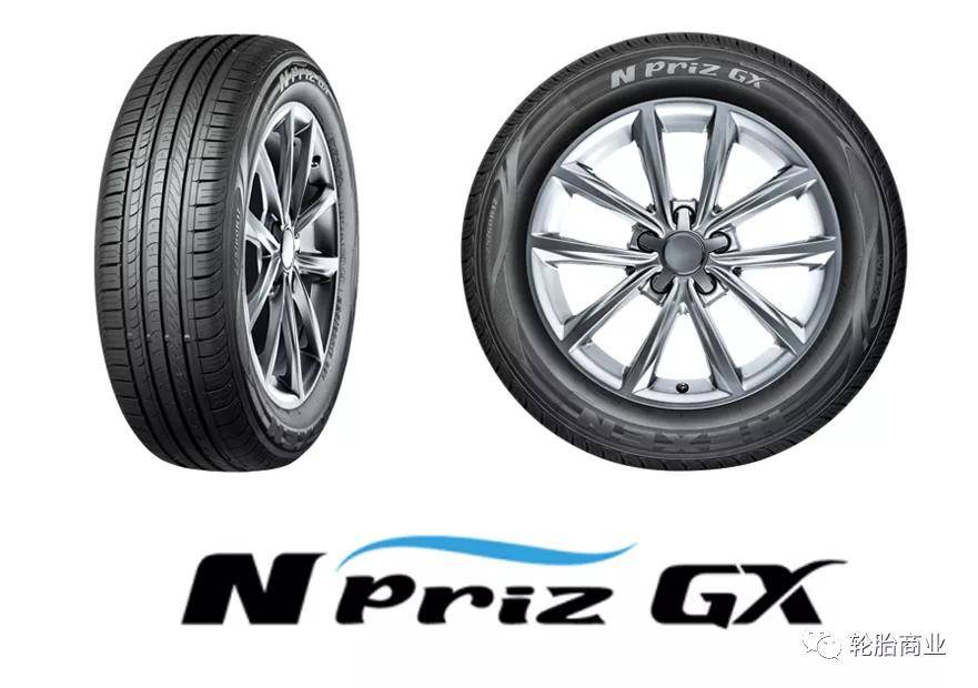 据悉,耐克森新品npriz gx是一款针对中低端车型市场,满足私家车,商用