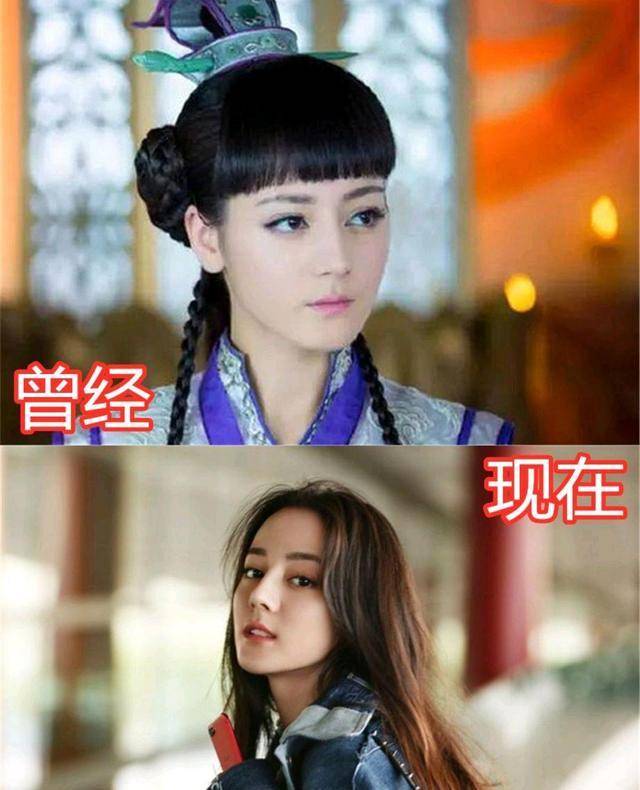 发型合适的造型有多重要？看看迪丽热巴就知道，颜值就像过山车