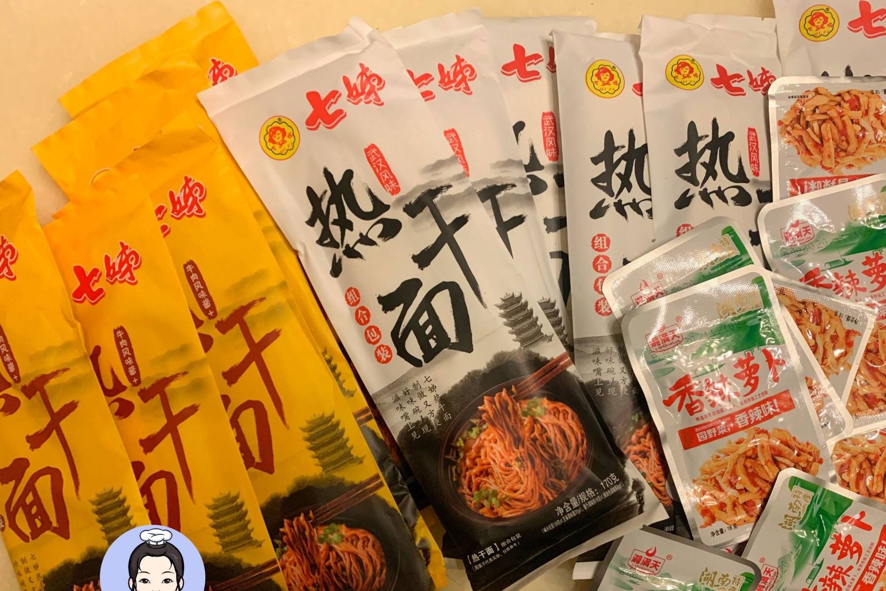 虎皮|晒晒我的春节零食清单，酸甜香辣都有，好吃又不贵，老少都爱吃