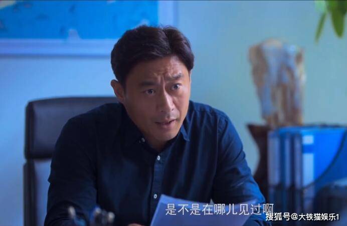 刘奕君|《开端》隐藏的7大《琅琊榜》演员，有人客串很惊艳，有人拖后腿