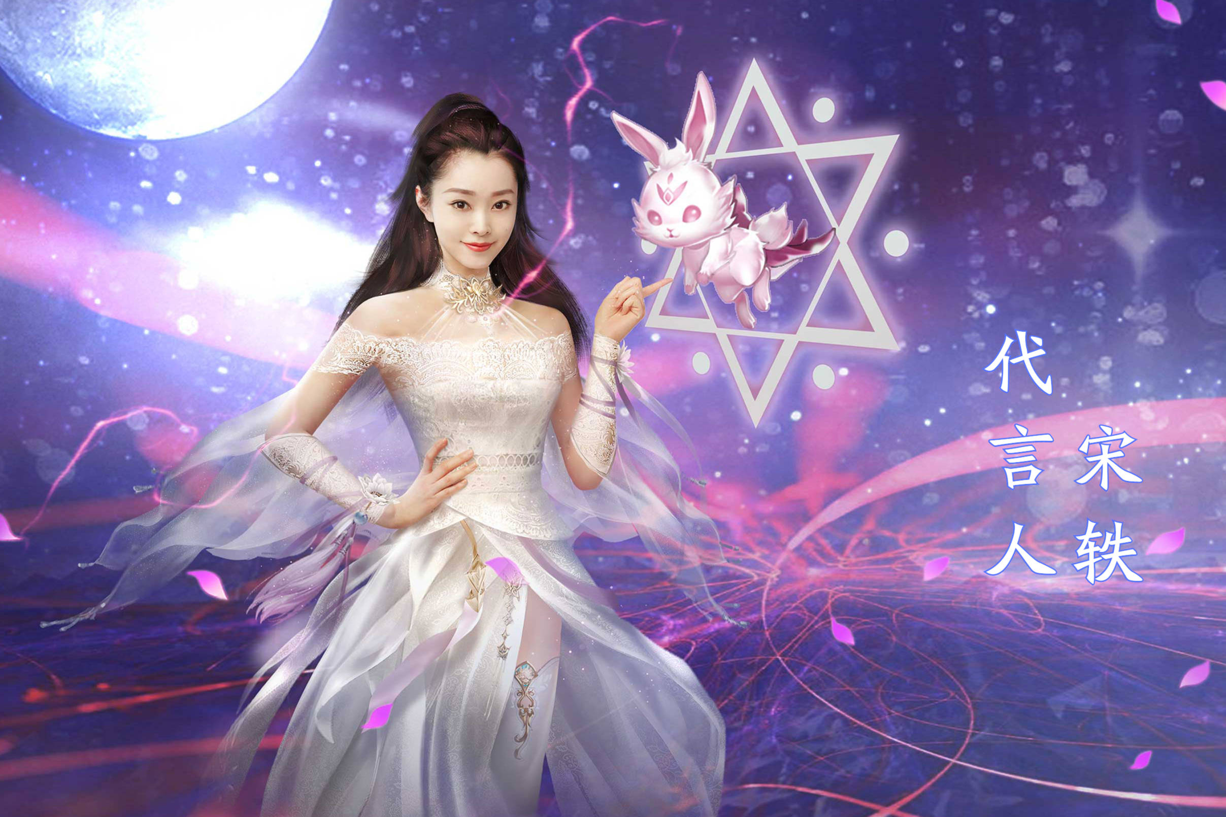 太绝,陈坤版唐晨,成龙版唐昊,拍成电视剧就是顶配_宁荣荣_小舞_朱竹清