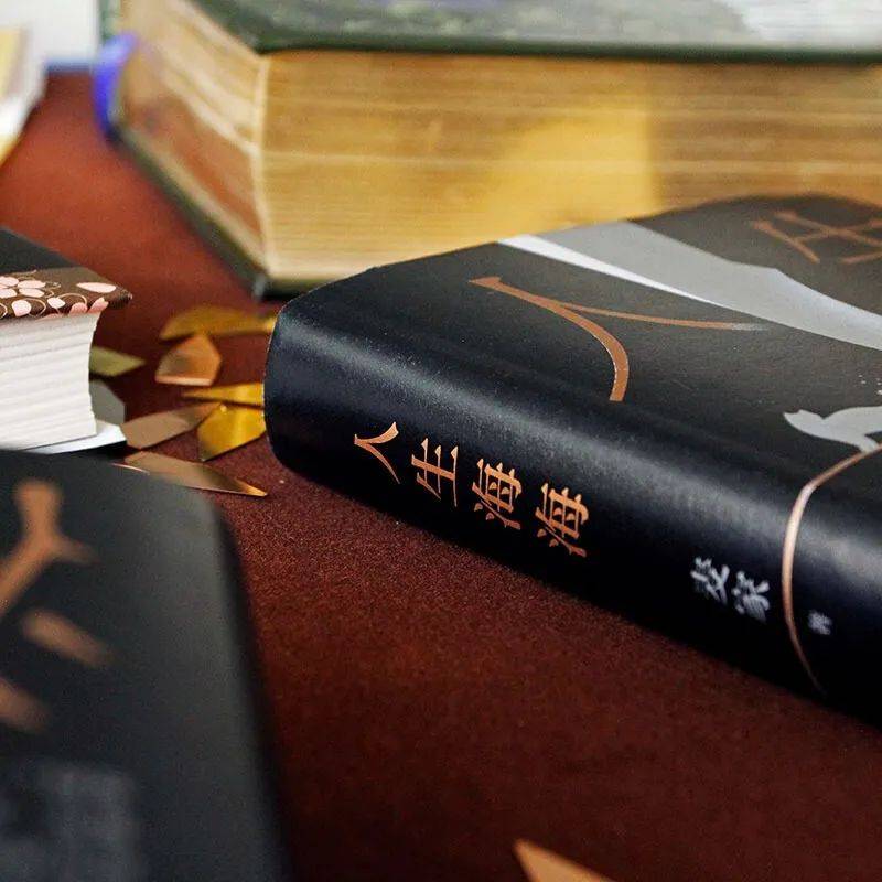 本周自律阅读推荐人生海海不畏浮沉