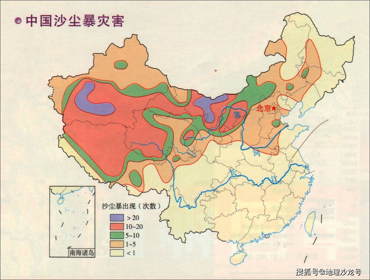 我国沙尘暴主要分布地区当然,影响我国的沙尘暴沙源来源不仅仅来自