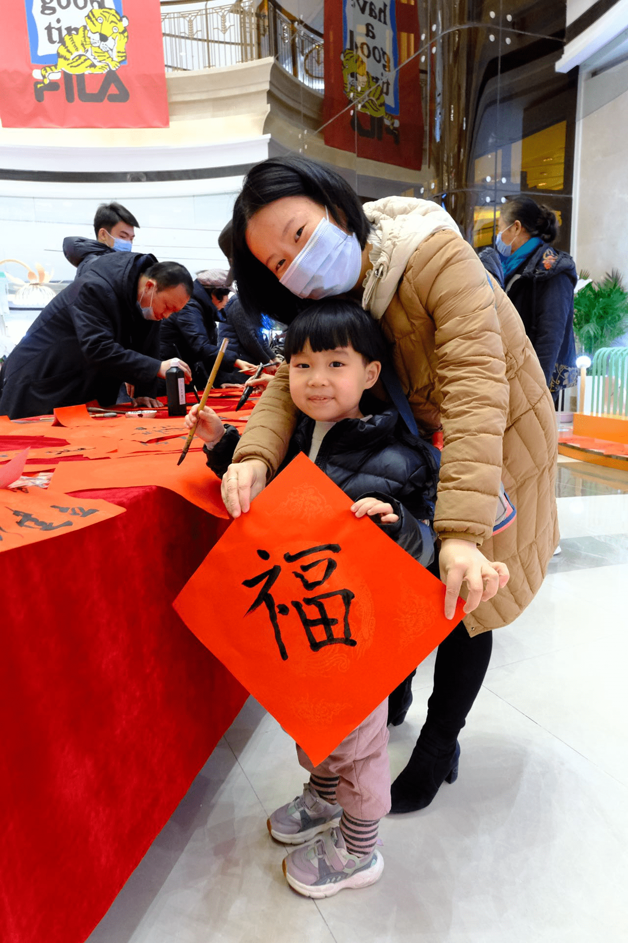 市民|翰墨飘香年味浓！利群金鼎牵手青岛晚报、掌控传媒“送福添彩”