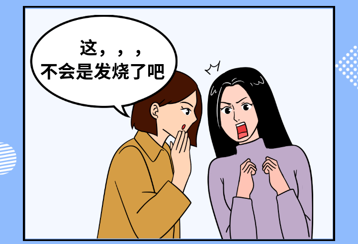 70d4bf2751724a54a372dd9e2528a3e1.png