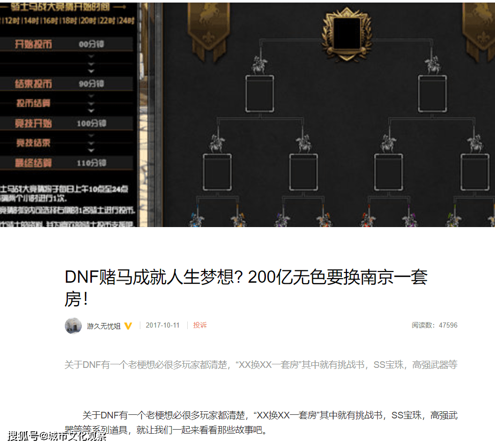 ��Ҫ�����ֹ�Ĳ�����Ӧ������봽����ǧ��Ԫ����Ϸ��