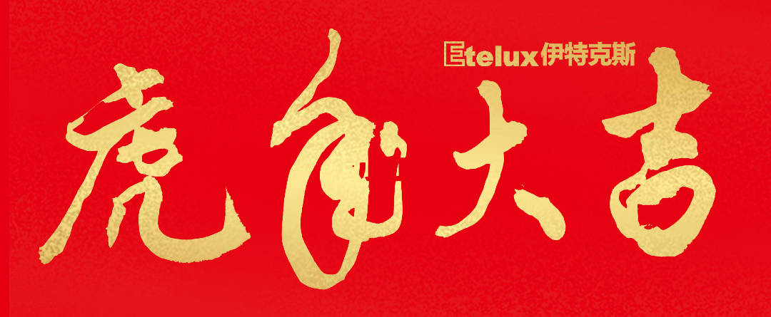 mbar|()专业指导:关于节日期间的实验室手套箱管理~