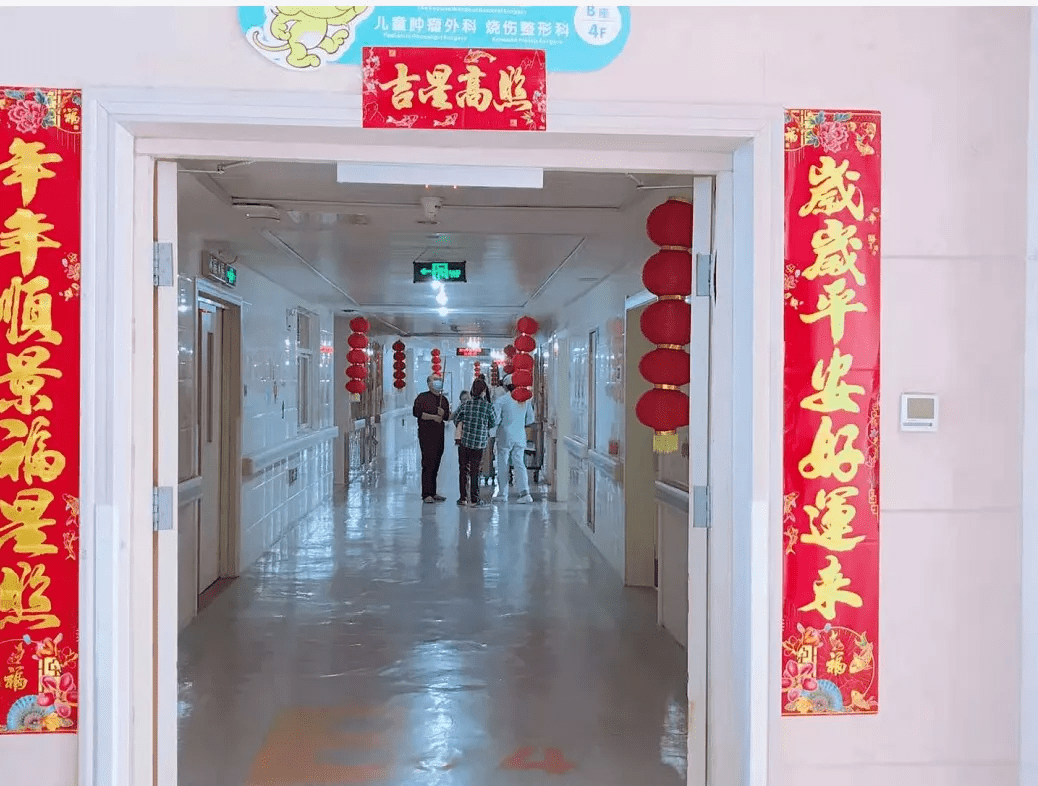 孟文博|在“他乡”的春节里，医护人员是这样过的