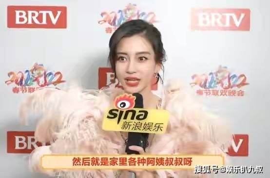 黄晓明baby官宣离婚 两人被曝已无商业关联 结婚7年育有一子 黄晓明angelababy宣布离婚 家人 儿子 太阳信息网