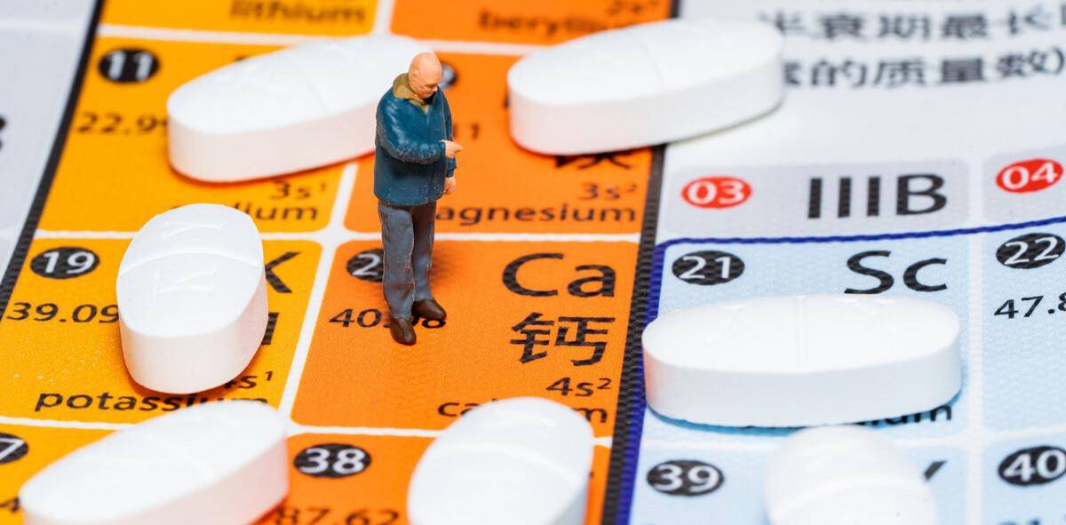 人体|四种养生“骗局”，老年人容易犯，身体越养越“虚”，要尽量避免