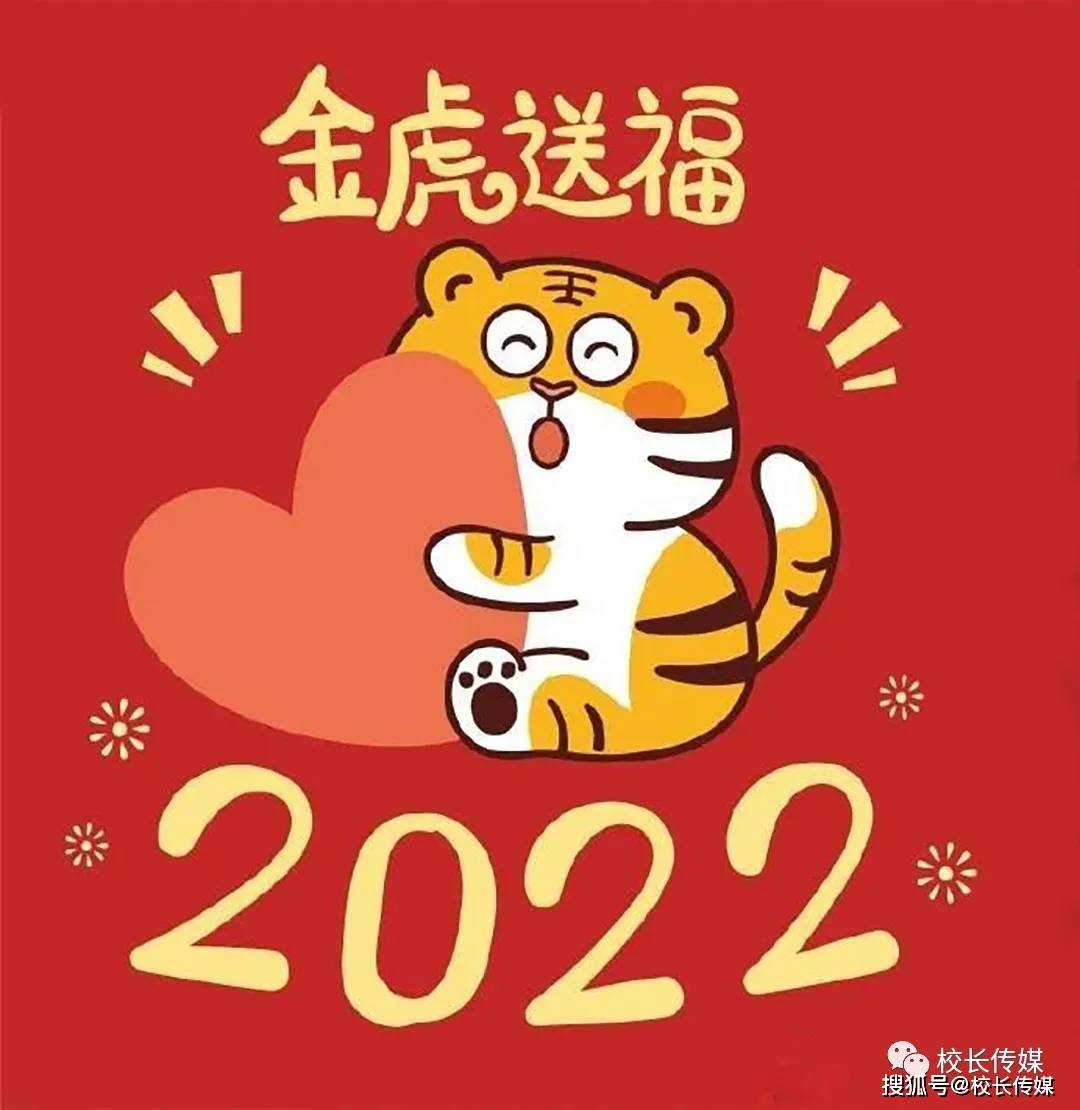 小男孩|2022年请学会：珍惜家人，善待他人，疼惜自己