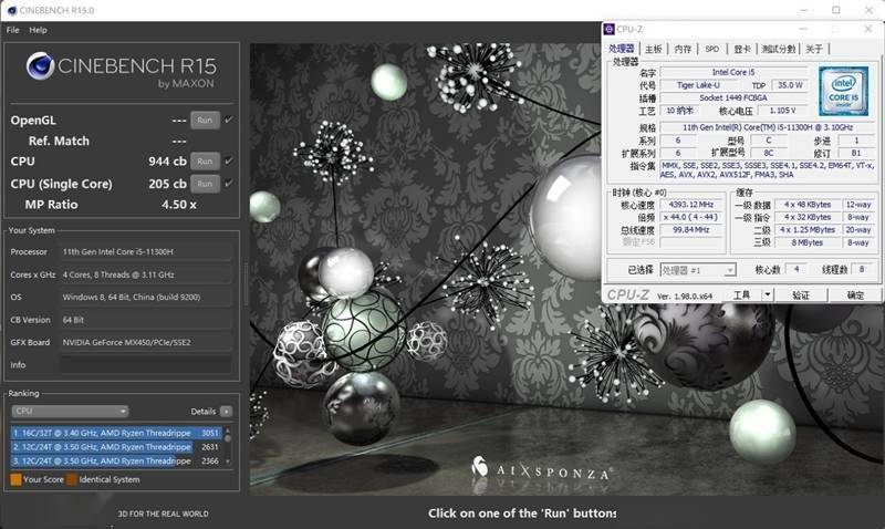 主流高端輕薄本對比測試：榮耀MagicBook V 14 VS. Yoga 14s 2021 科技 第16張