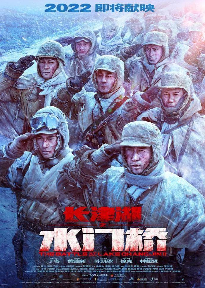 周星驰|春节档期马上到，周星驰《美人鱼2》为何还没上映？原因太多了