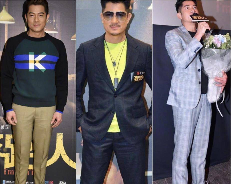 的比例 郭富城一家外出！小4岁丈母娘怀抱外孙女，方媛粉色穿搭成五五分