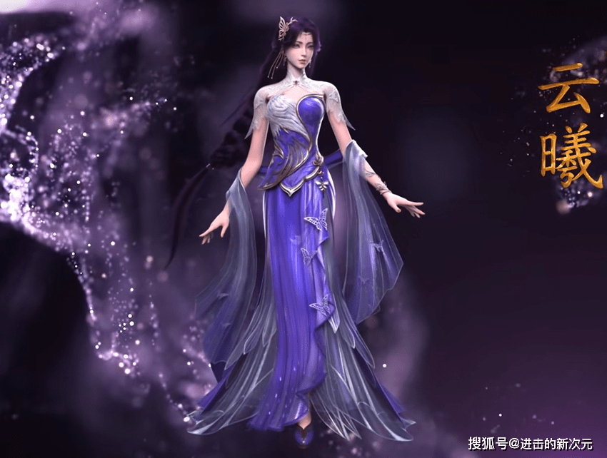 送祝福|石昊携仨老婆拜新年，官方提早曝光云曦火灵儿新建模，这也太美了