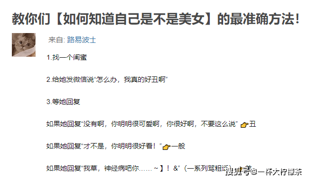 合成皮肤吹弹可破和浑身白皙光滑？不用选！谷胱甘肽能抑制黑色素沉积，自然美白