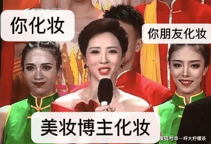 合成皮肤吹弹可破和浑身白皙光滑？不用选！谷胱甘肽能抑制黑色素沉积，自然美白