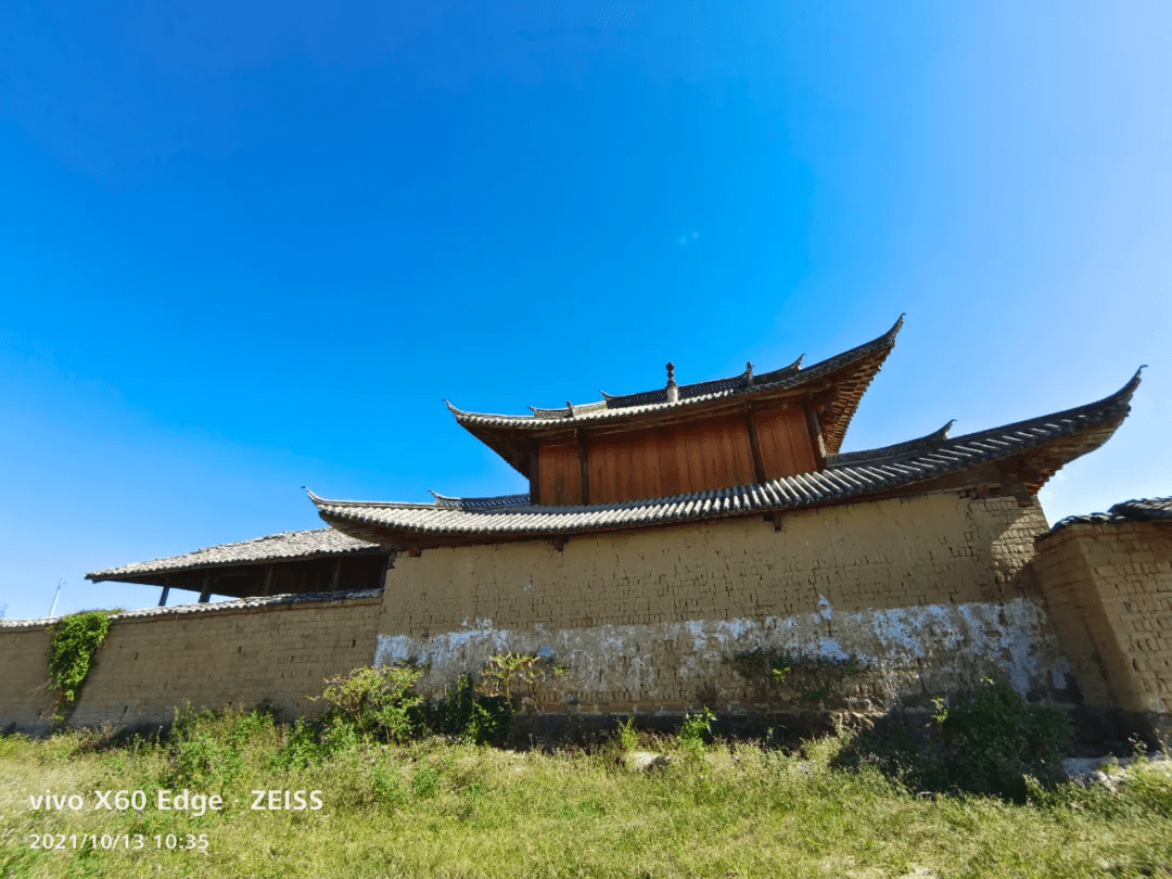 社区|【国家AAA级景区】腾冲中和樊家营景区