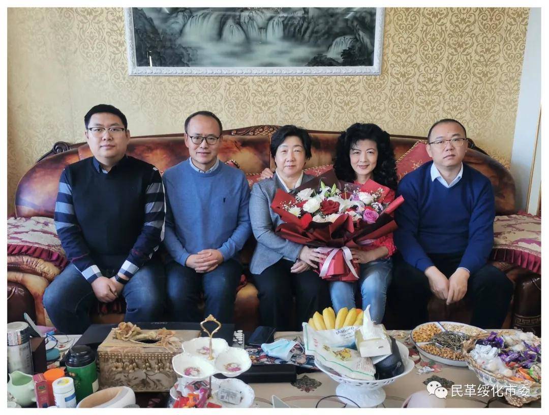 民革绥化市委领导走访慰问老党员_白云霞_事业_组织