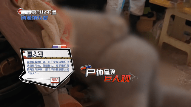 豆瓣9.0,不打码没法播,2亿人追的国产新片 笑不活了背后的真相