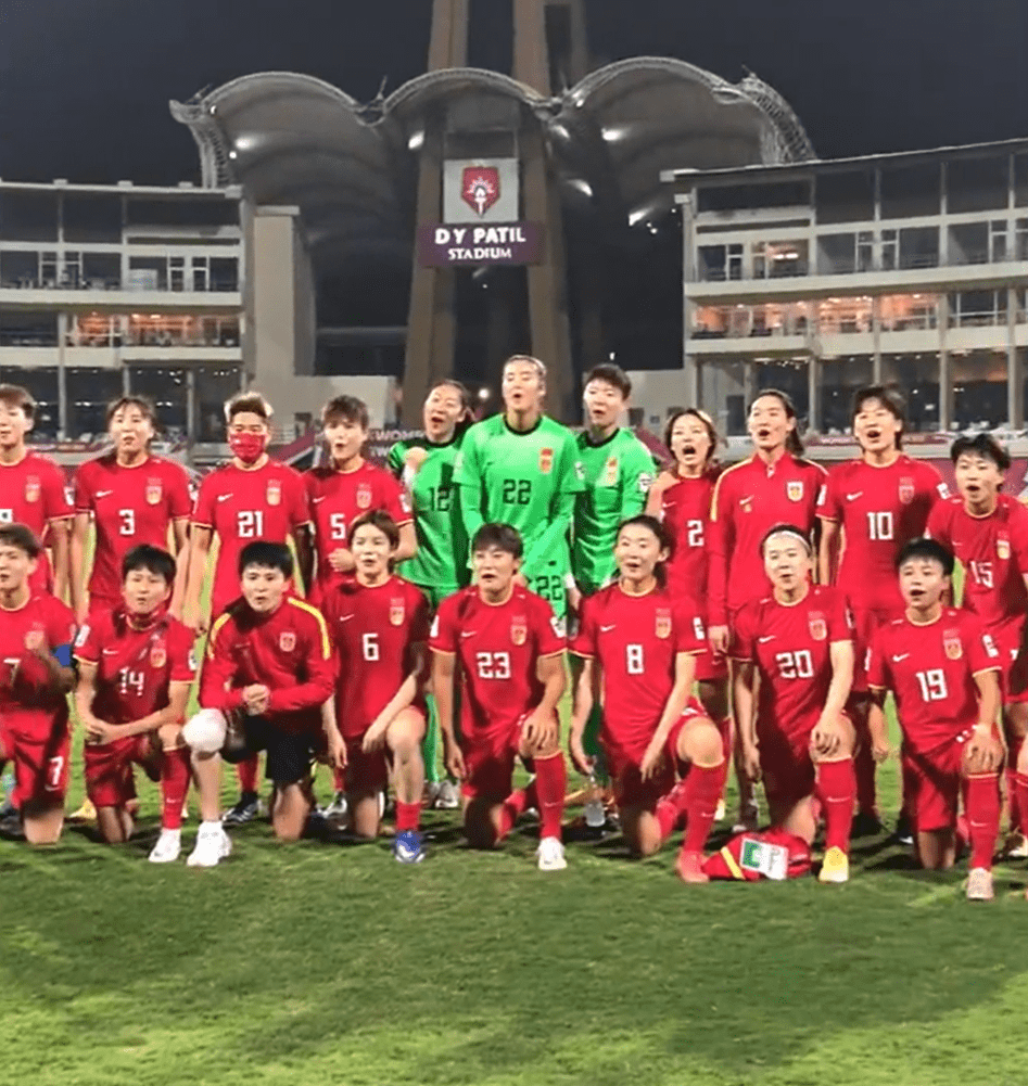 世界杯|女足全员齐喊：世界杯我们来了！FIFA官方发图庆祝，人民日报发声