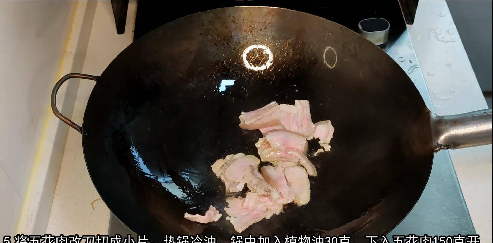 姜片|強(qiáng)身健體 茶樹(shù)菇炒肉，不加味精自來(lái)鮮 抗氧化 增強(qiáng)體質(zhì)防感冒