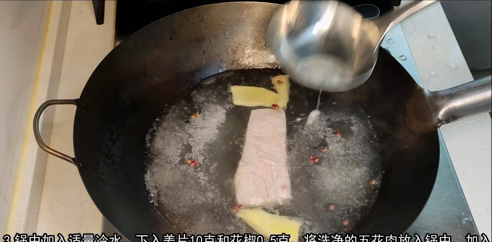 姜片|強(qiáng)身健體 茶樹(shù)菇炒肉，不加味精自來(lái)鮮 抗氧化 增強(qiáng)體質(zhì)防感冒