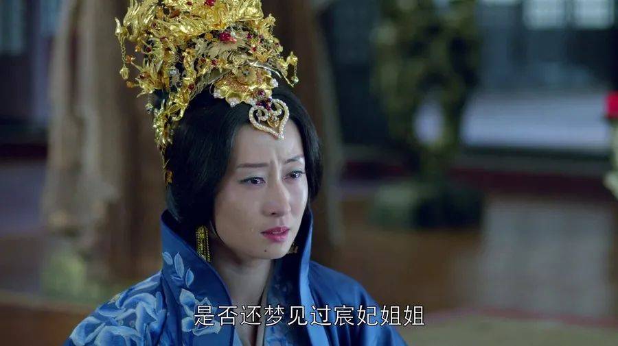 宋运萍|正午阳光八大女性角色!《开端》李诗情仅排第八,第一名心服口服