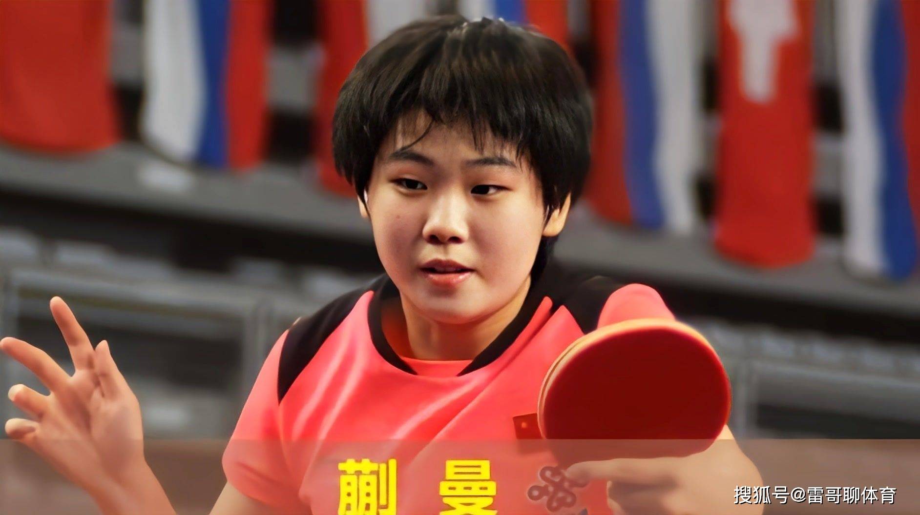 最后就是女乒教练马俊峰.马俊峰就只带了石洵瑶和钱天一这两名00后.