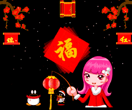 c0f1157d67b34c88b8fd4c30e26fe985.gif