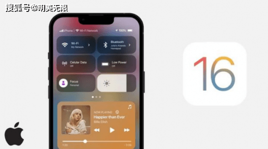 蘋果iOS 16首爆，億萬果粉又要吵翻了！ 科技 第1張