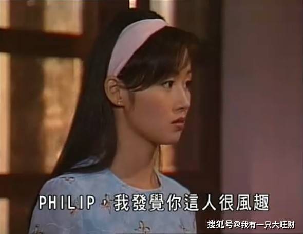 后来,蓝凤萍离家之时,被donny发现,因为donny解救了