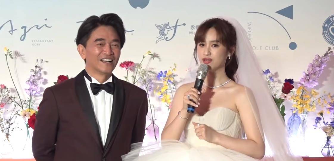 吴姗儒大婚罗志祥现身吴宗宪称他没错网友让你女婿向他学