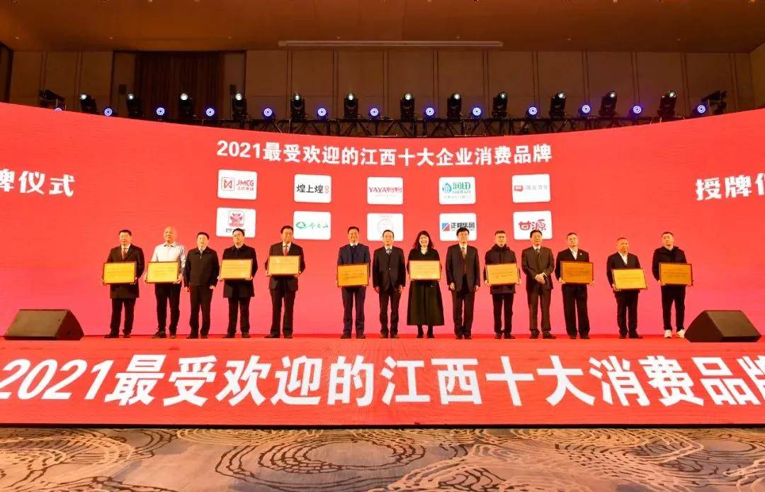 江西白酒排行榜_江西白酒品牌现状:一手好牌被打的稀烂,网友直呼扶不起的阿斗!(2)