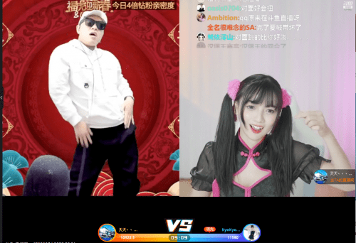 来斗鱼看kyokyo汉堡王热辣pk_直播_舞蹈_游戏