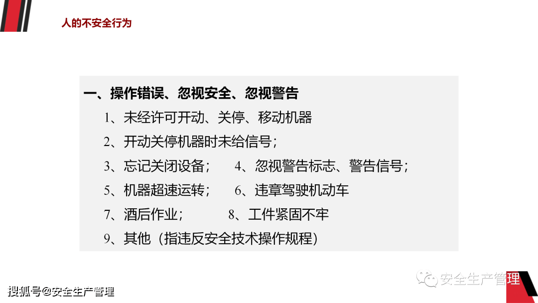 1c95630d5a7745b392e97e850321d2c4.png