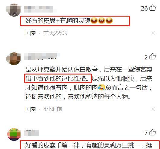 252312fec3194c5cb220d631937ff30e.jpeg