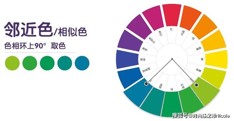 张小斐 春晚“同款”卖爆了！张小斐大衣10分钟断货，观众口罩被问链接