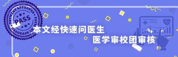 癌变|乙肝到肝癌，往往只有3步？出现这4种迹象，是肝在向你求救