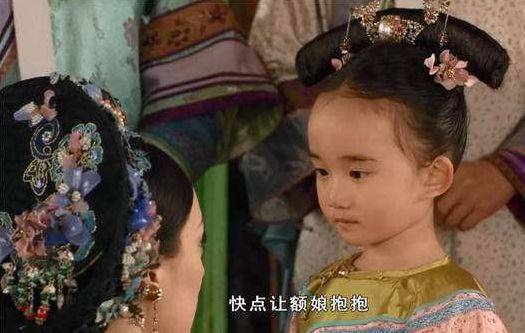 甄嬛一生有两个女儿,胧月政治联姻,灵犀的结局最惨_果郡王_孩子_保护