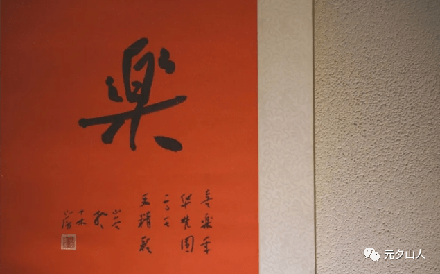 什么谀苟合成语_成语故事简笔画(4)