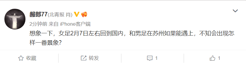 发声|按男足标准给女足发奖金！黄健翔痛骂男足，王霜的发声让人动容