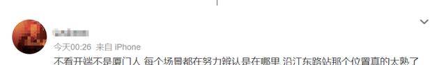 相信诸葛亮最后很有可能被逼提前离职2022年2月10