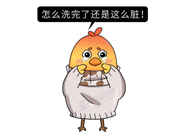 怎么让自己不脸红不害羞 55d462e941594c82b61b2205c8fc03fe.png